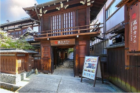 高山カフェ外観